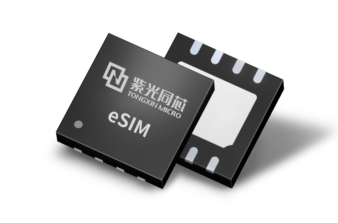 紫光攜手聯(lián)通成功研發(fā)5G eSIM 卡，支持SA和NSA雙模聯(lián)網(wǎng)