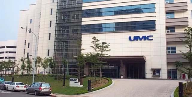 聯(lián)電已取得英飛凌、NXP、德州儀器等車用芯片大廠大單