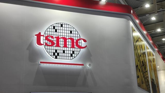 傳臺積電明年先進(jìn)制程調(diào)漲3%，成熟制程調(diào)漲5%-6%