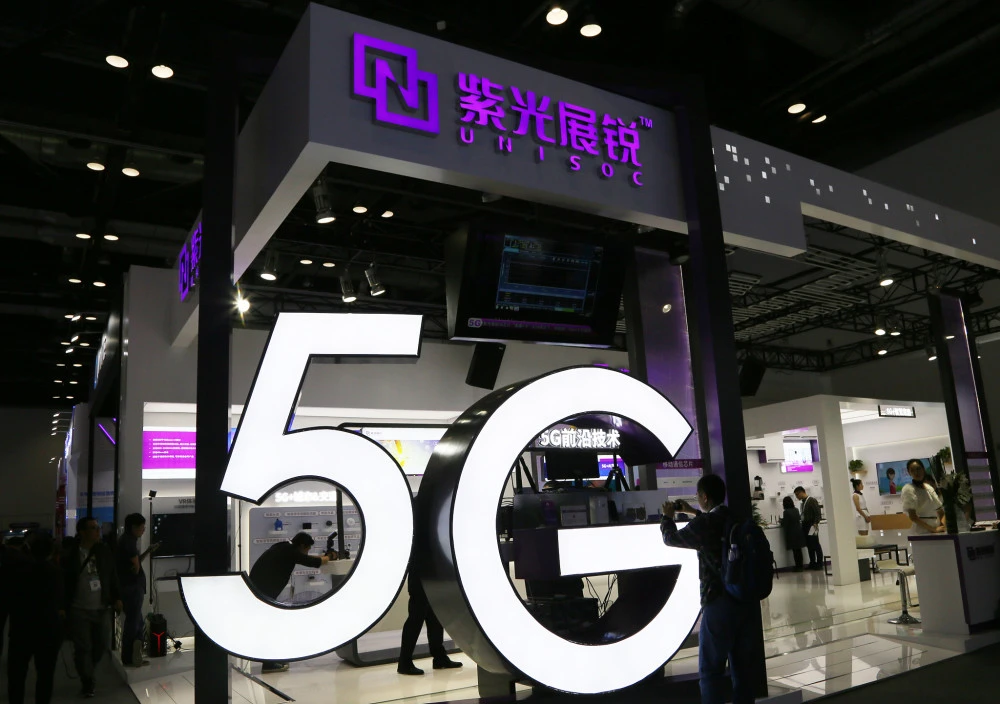 紫光展銳與中興、中國電信等完成全球首次 S 頻段上星驗(yàn)證