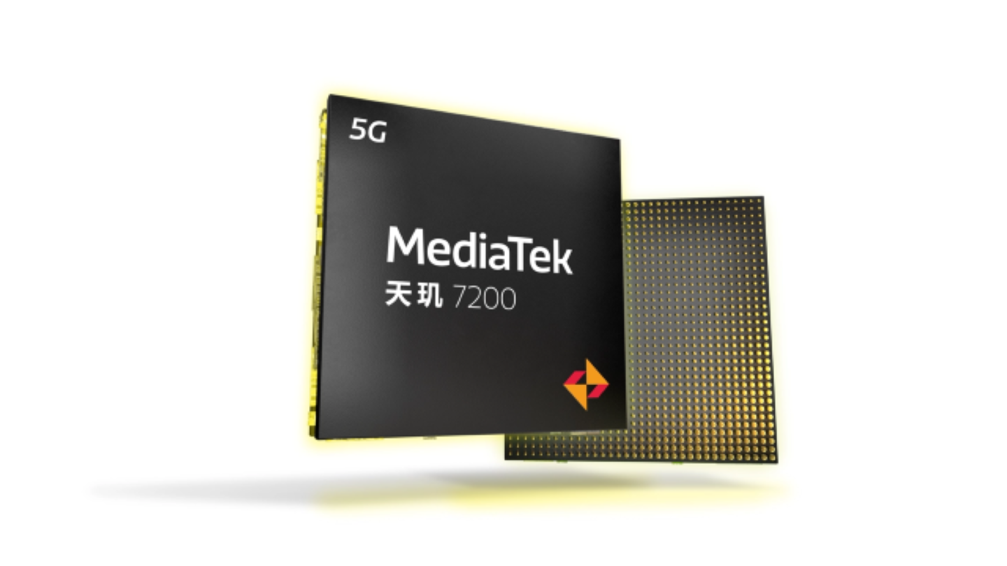 聯(lián)發(fā)科天璣7200芯片發(fā)布，采用臺(tái)積電第二代4nm工藝