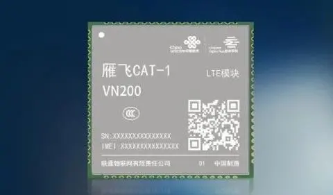中國聯(lián)通、紫光展銳與廣和通聯(lián)合發(fā)布LTE Cat.1 bis模組