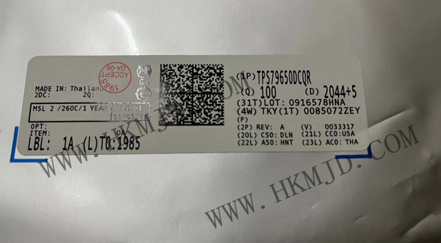 電源管理IC TPS79650DCQR TPS79650 具有使能功能的 1A、低壓降穩(wěn)壓器