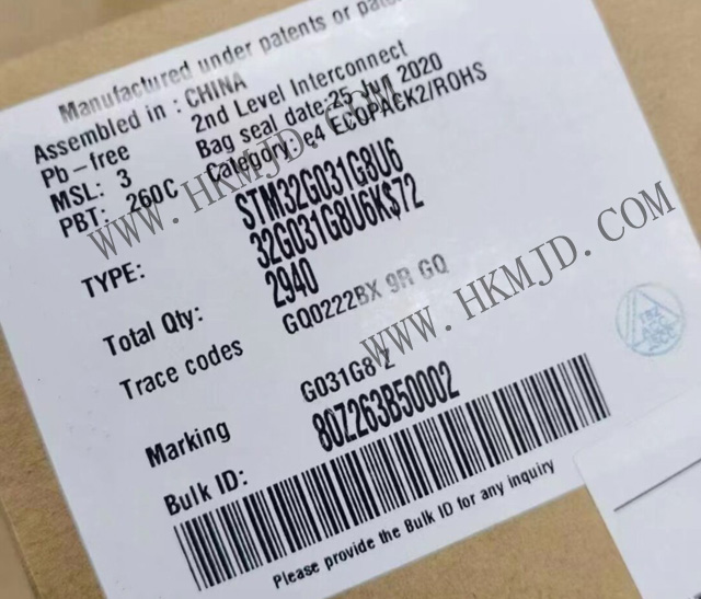 供應微控制器 STM32G031G8U6 基于高性能Arm? Cortex?-M0+ 32位RISC內(nèi)核