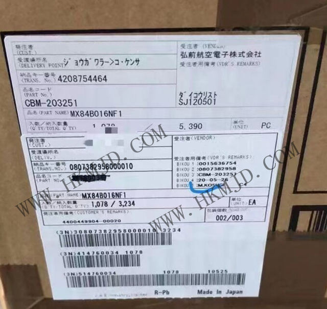 供應(yīng)汽車連接器 MX84B016NF1 通孔，直角 16 位置 0.087