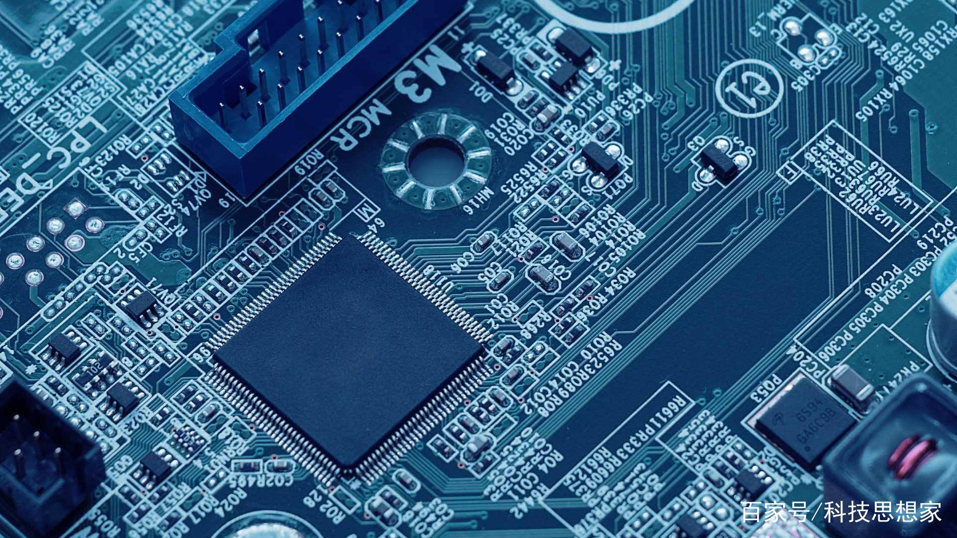 收購 Microchip LED 驅動器、ST 微控制器、Xilinx 現(xiàn)場可編程門陣列