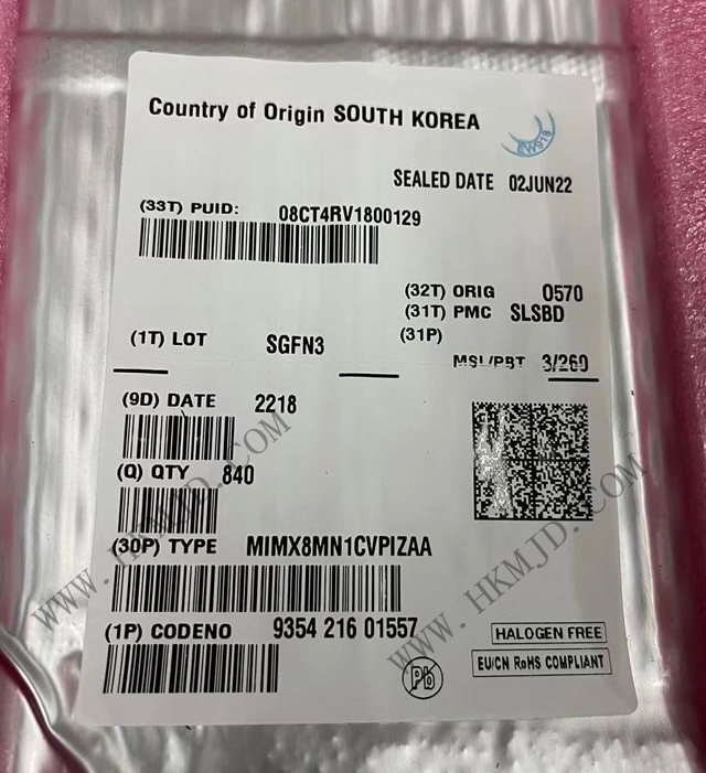 嵌入式 MIMX8MN1CVPIZAA 微處理器 - MPU i.MX8MN 2核，64位