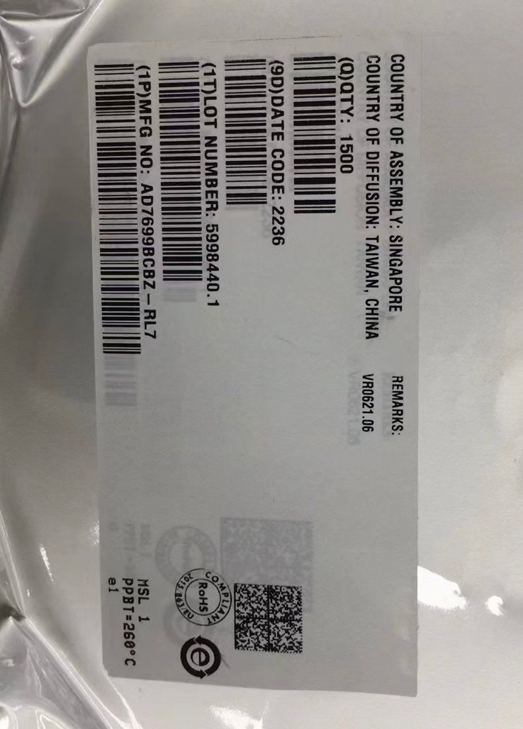 供應(yīng)ADI模數(shù)轉(zhuǎn)換器 AD7699BCBZ 16位、8通道、500 kSPS PulSAR? ADC