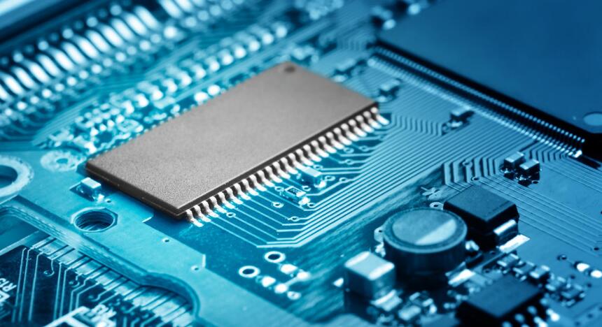 收購 放大器 IC，CAN 收發(fā)器，柵極驅(qū)動器，整流器二極管，系統(tǒng)基礎(chǔ)芯片