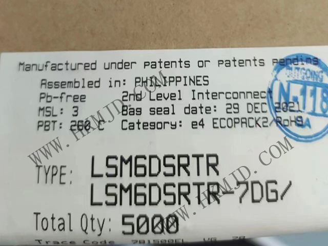 （ST）供應(yīng)運動傳感器 LSM6DSRTR 加速計，陀螺儀，溫度，6 軸