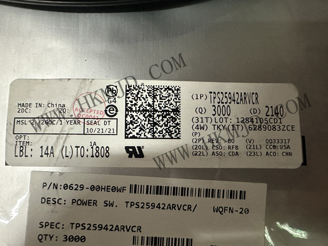 PMIC TPS25942ARVCR 2.7V 至 18V、42mΩ、0.6A 至 5.2A 電子保險絲