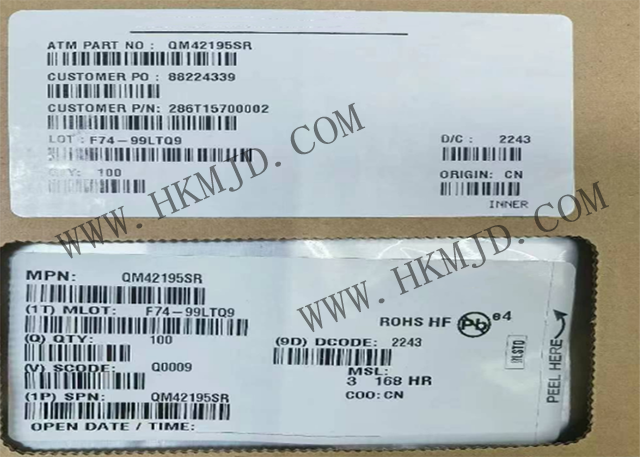 Qorvo 前端模塊 QM42195SR 高性能射頻模塊，專為802.11ax 2.4GHz WiFi應(yīng)用設(shè)計