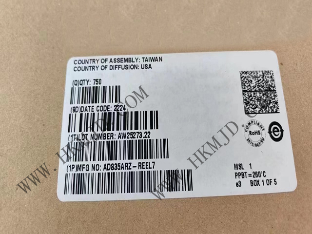 IC、8-SOIC，AD835ARZ 一款250 MHz電壓輸出4象限乘法器