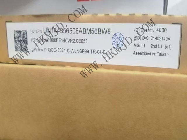 高通單芯片音頻平臺(tái) QCC-3071-0-WLNSP99-TR-04-0 藍(lán)牙音頻SoC，專(zhuān)為結(jié)構(gòu)緊湊、功能豐富的真正無(wú)線(xiàn)耳塞而優(yōu)化