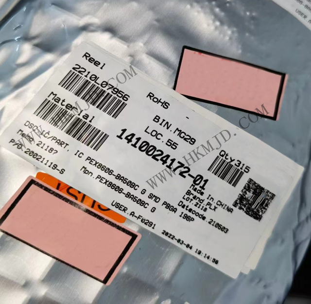 Broadcom PEX8606-BA50BCG 6通道，6端口PCI Express Gen2 交換機(jī)