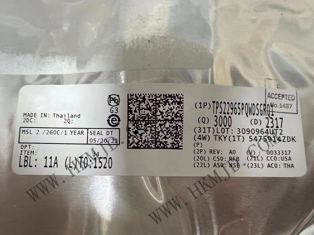TI【TPS22965PQWDSGRQ1】單通道、5.7V、4A、16mΩ 汽車負(fù)載開關(guān)