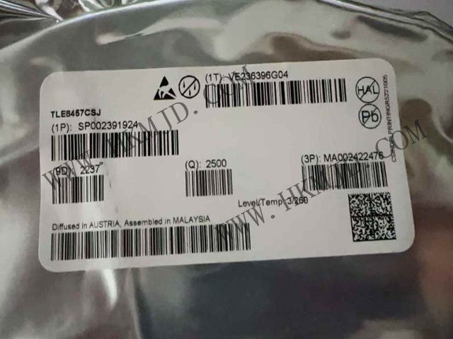 汽車(chē)收發(fā)器_TLE8457CSJ_帶有低壓差穩(wěn)壓器，采用 TSON-8 封裝