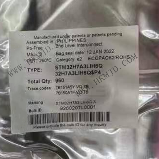 STM32H7A3LIH6Q：高性能32位Cortex-M7微控制器，助力智能應用開發(fā)