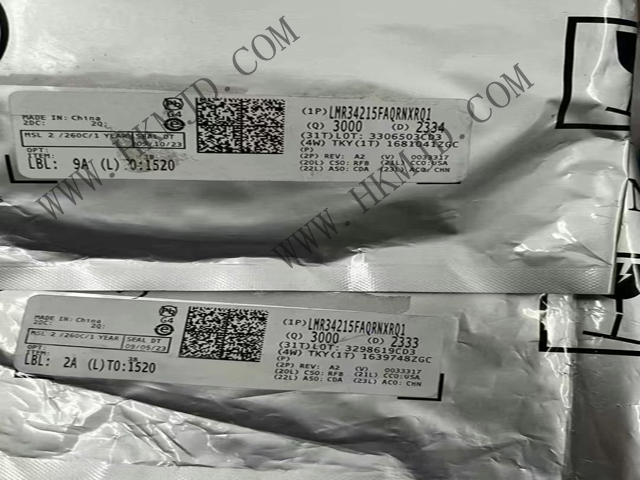 LMR34215FAQRNXRQ1 現(xiàn)貨供應，為您的電源設(shè)計保駕護航！