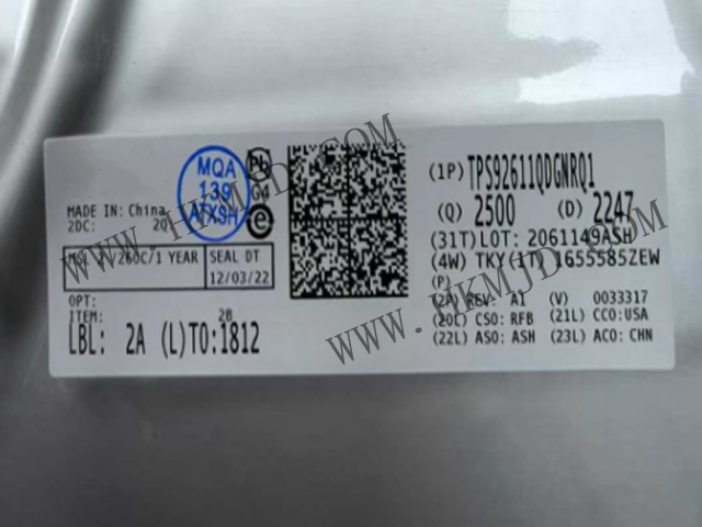 現(xiàn)貨供應(yīng)TPS92611QDGNRQ1汽車級LED驅(qū)動器，助力智能照明升級