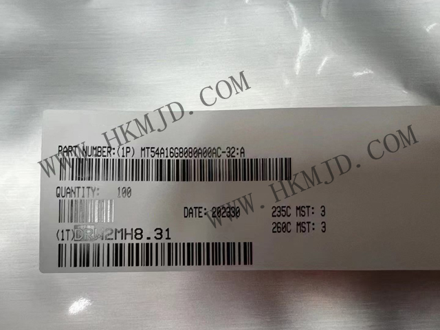 明佳達(dá)供應(yīng)美光存儲(chǔ)芯片MT54A16G8080A00AC-32:A，原裝正品，高性能 DRAM（動(dòng)態(tài)隨機(jī)存取存儲(chǔ)器） 芯片