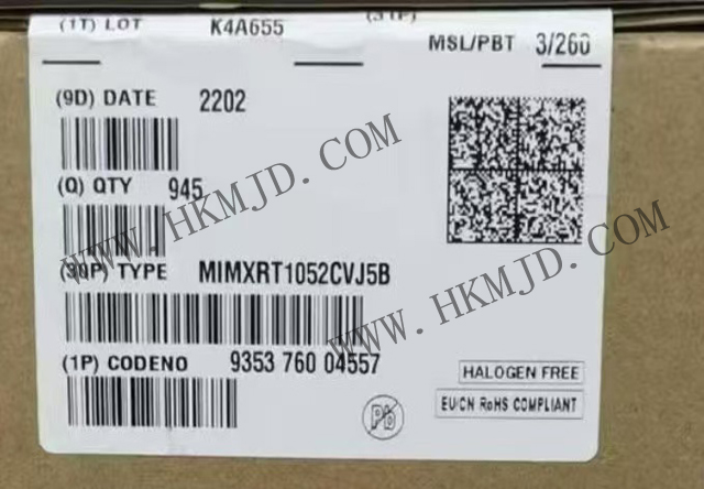 恩智浦 MIMXRT1052CVJ5B i.MX RT1050 交叉 MCU，帶 Arm Cortex-M7 內核