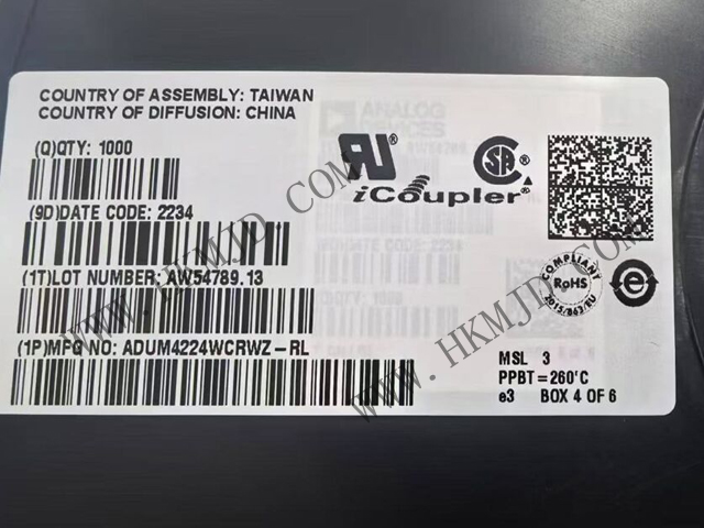 ADI ADUM4224WCRWZ——5kV隔離式4A半橋驅(qū)動器，專為汽車應(yīng)用設(shè)計
