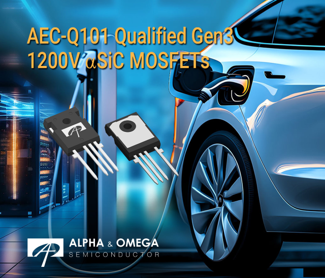 AOS推出新一代（Gen3）1200V aSiC MOSFET，專(zhuān)為高功率應(yīng)用能效優(yōu)化而生