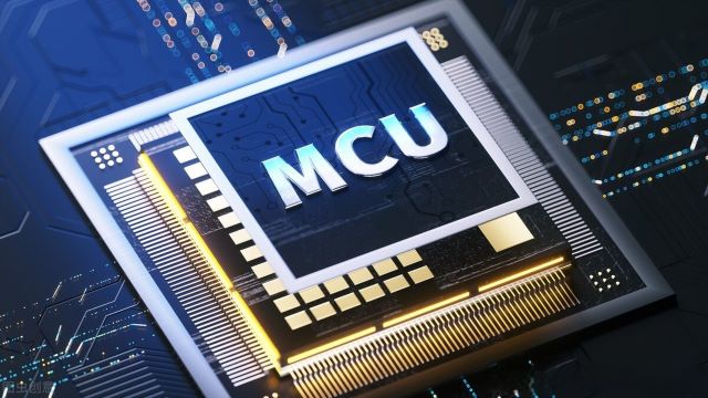 供應(yīng)MCU芯片：涵蓋微控制器 MCU、無線微控制器、32 位微控制器、微控制器芯片等