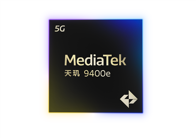 MediaTek發(fā)布天璣9400e，為移動(dòng)游戲、AI、通信等應(yīng)用帶來(lái)旗艦體驗(yàn)