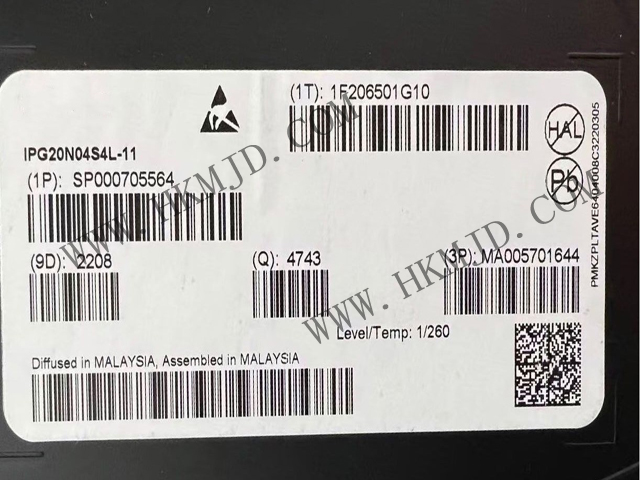 英飛凌汽車級MOSFET（IPG20N04S4L-11）40V，雙N溝道，最大11.6毫歐姆