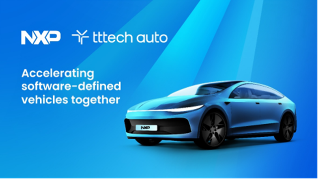 恩智浦完成對TTTech Auto的收購，加速向軟件定義汽車轉(zhuǎn)型