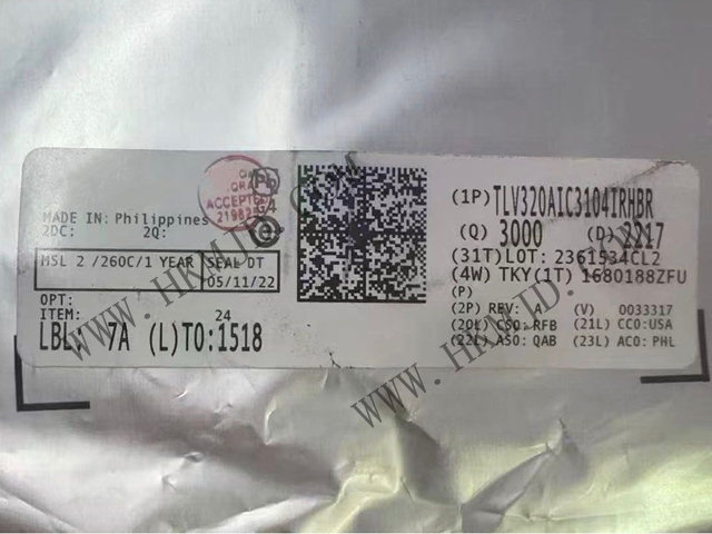 原廠正品！TI TLV320AIC3104IRHBR：低功耗立體聲編解碼器，93dB高信噪比