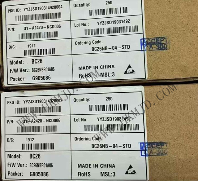 【原裝正品】移遠(yuǎn)通信BC26NB-04-STD NB-IoT模塊，明佳達(dá)電子現(xiàn)貨供應(yīng)