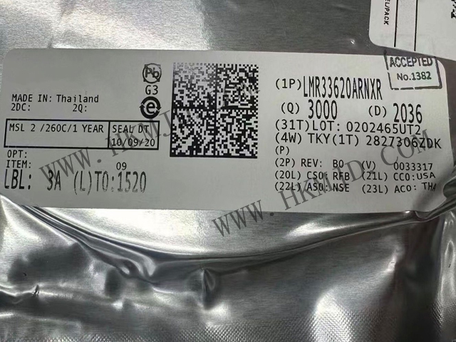 德州儀器 LMR33620ARNXR 同步降壓轉(zhuǎn)換器 | 超低 EMI，寬輸入電壓，2A 輸出