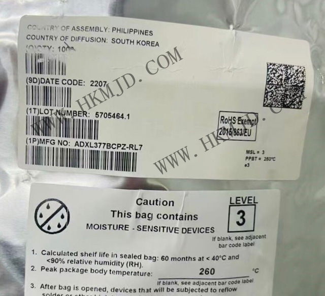 供應 ADI ADXL377BCPZ 低功耗三軸加速計，供應傳感器 IC