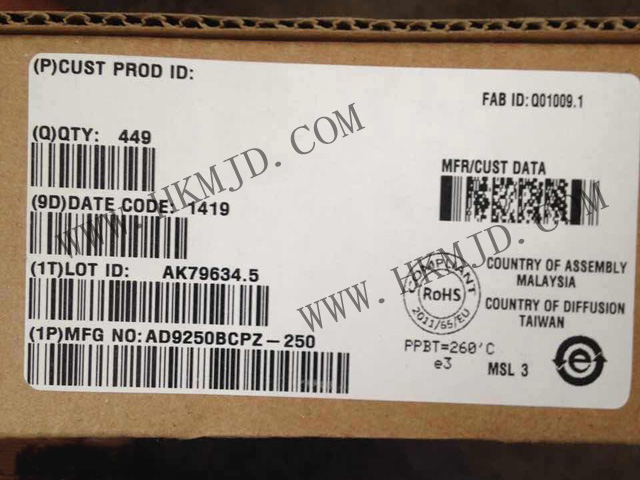 AD9250BCPZ-250模數(shù)轉(zhuǎn)換器的特點(diǎn)：250 MSPS、JESD204B、14位雙通道ADC