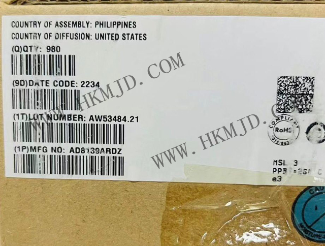 [出售] AD8139ARDZ (ADI) 低噪聲、高性能差分放大器