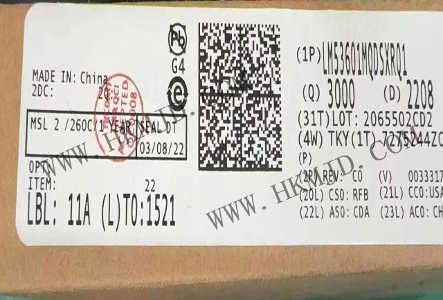 [出售] LM53601MQDSXRQ1（TI）汽車同步降壓 DC/DC 轉(zhuǎn)換器