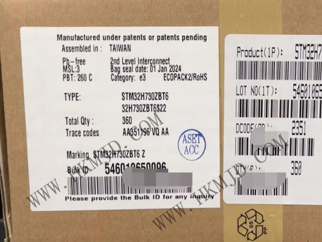 供應(yīng) ST STM32H730ZBT6 高性能 STM32H7 550MHz ARM Cortex-M7 32 位微控制器