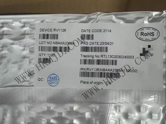 原裝現(xiàn)貨供應瑞芯微 RV1126 智能視覺處理芯片，賦能AI視覺設(shè)備
