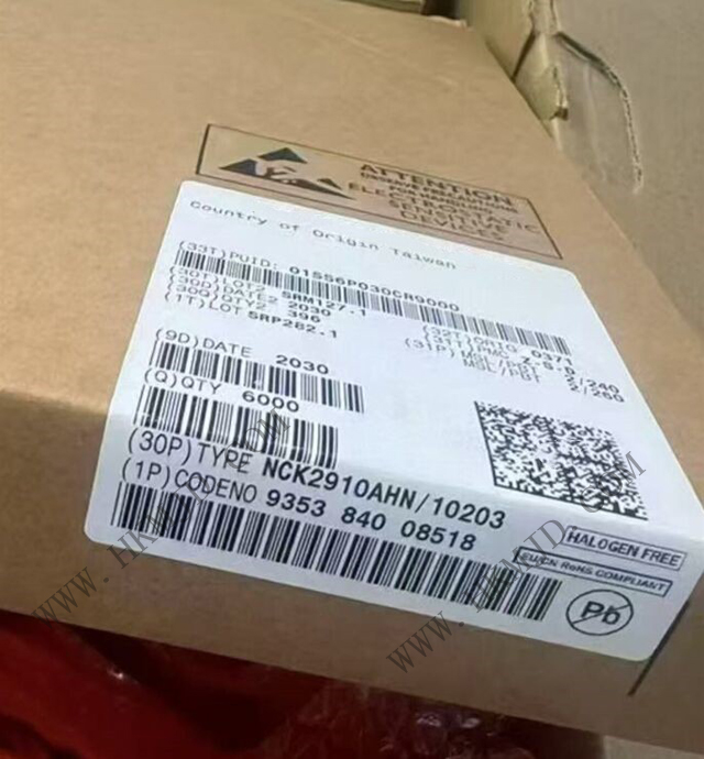 供應 恩智浦 NCK2910AHN 高性能射頻接收器帶 SPI 接口